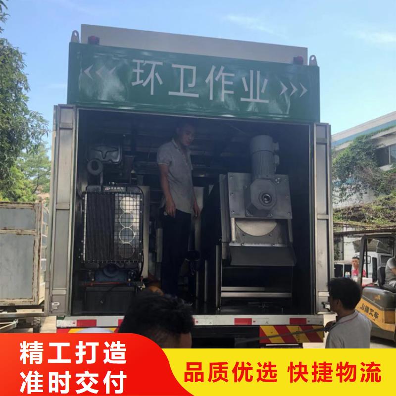 吸污净化车 粪污车高性价比