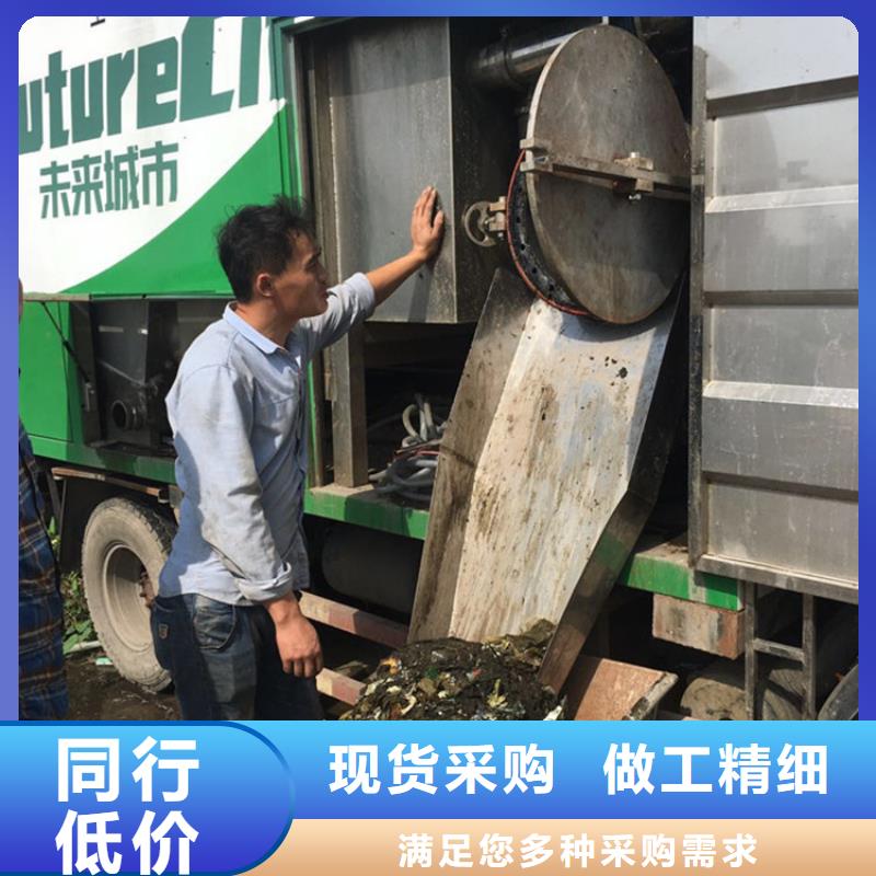 吸污净化车-粪污车卓越品质正品保障