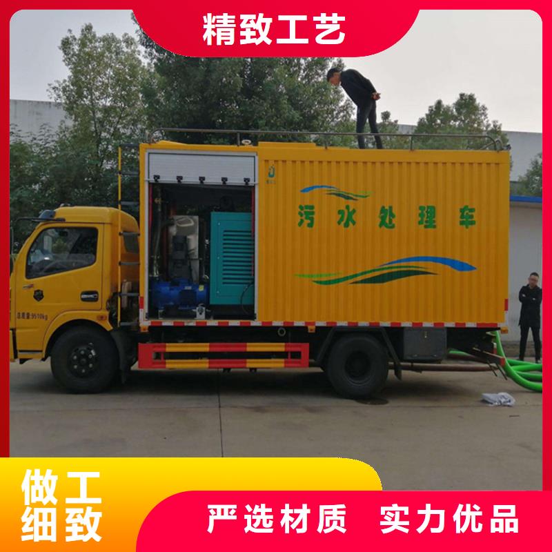 吸污净化车【吸污车】品质之选