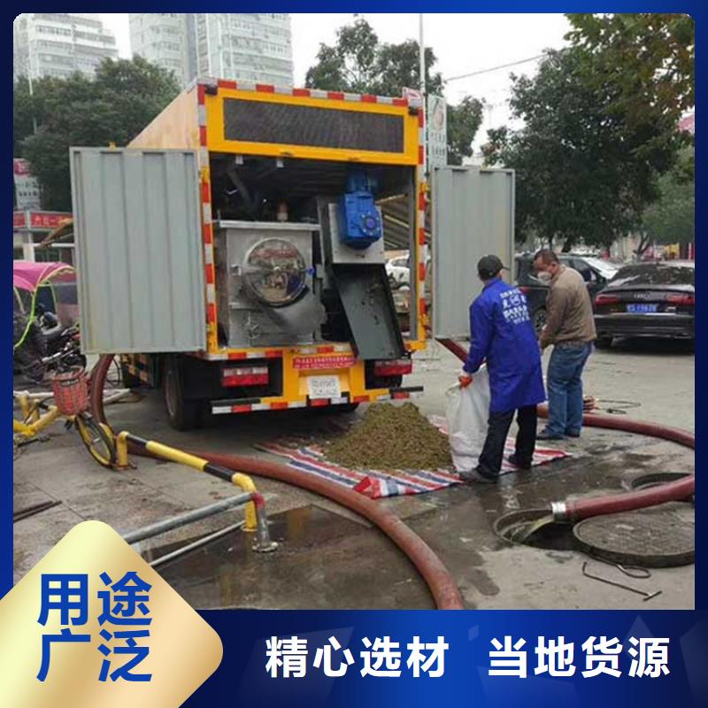 吸污净化车【勾臂粪污车】型号齐全