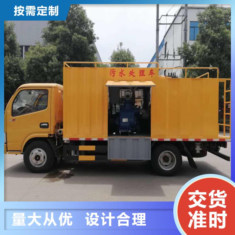 【吸污净化车】粪污车快速报价