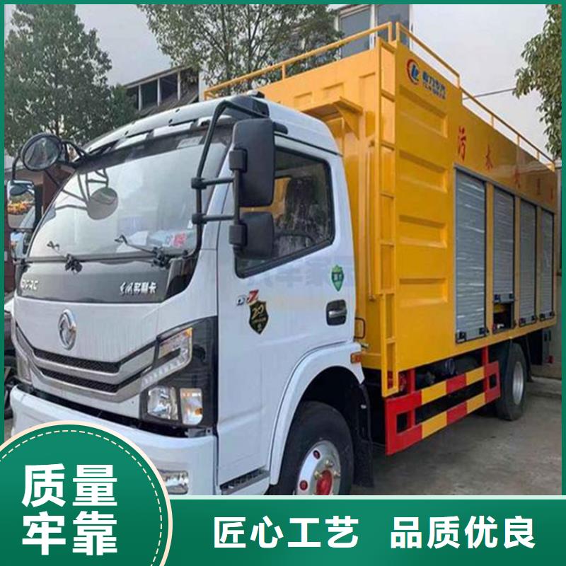 吸污净化车【粪污车】支持加工定制