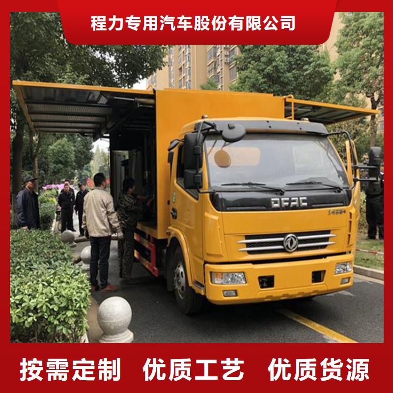 吸污净化车 粪污车高性价比