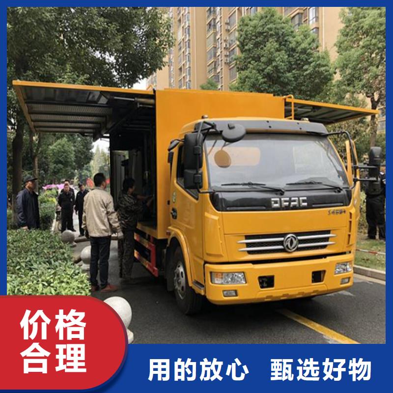 【吸污净化车】粪污车研发生产销售