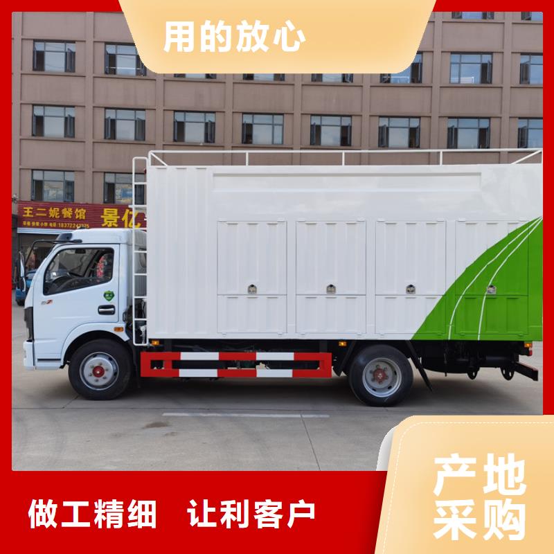 吸污净化车,粪污车市场报价