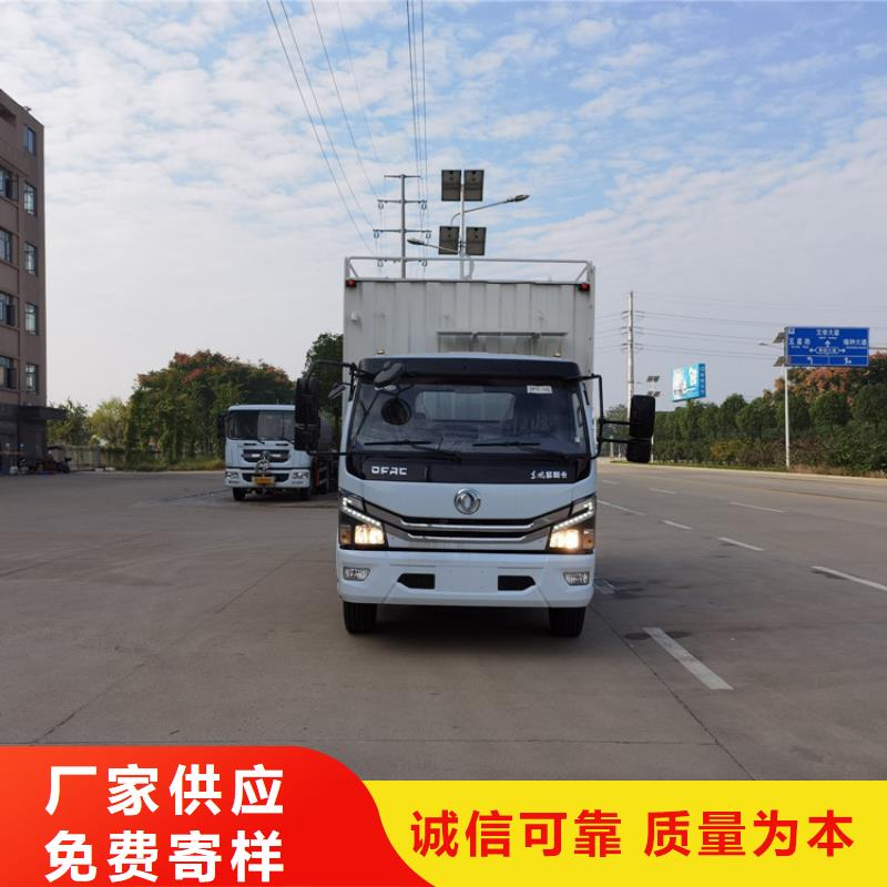 吸污净化车_勾臂粪污车国标检测放心购买