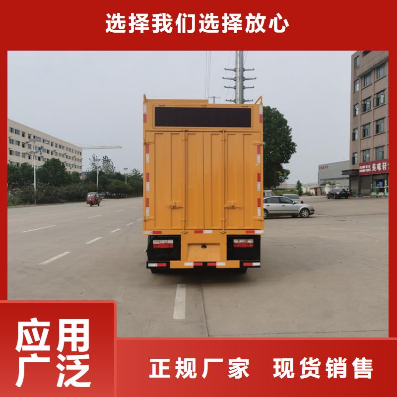 吸污净化车-粪污车实力厂商