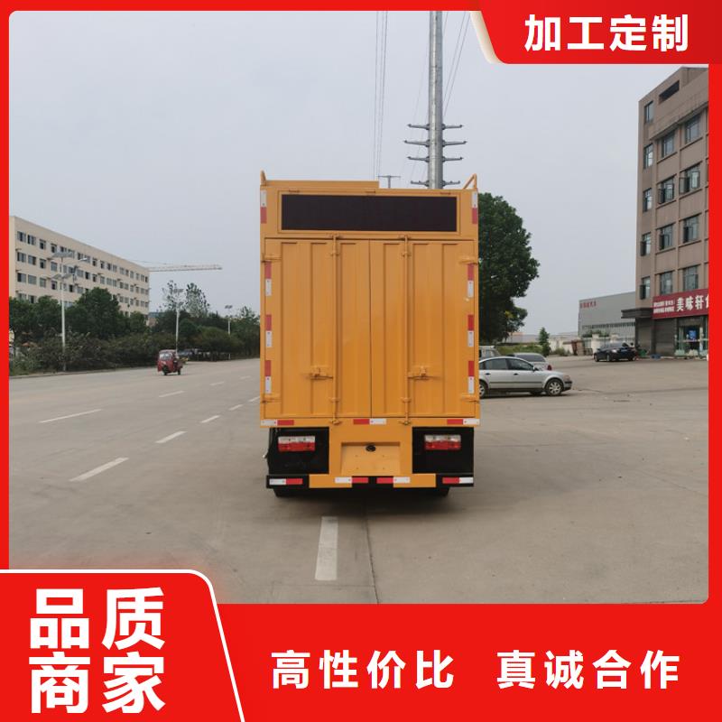 吸污净化车【粪污垃圾车】厂家