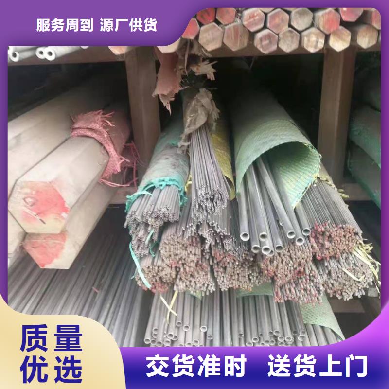 【不锈钢管】防火桥架直销厂家