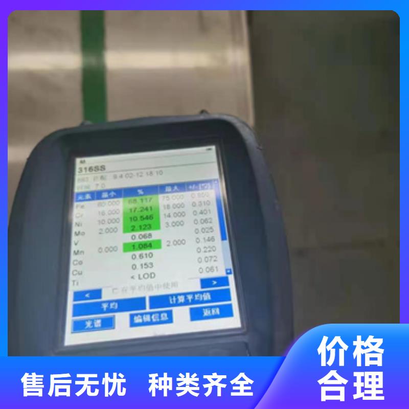 性价比高的316不锈钢卷带经销商