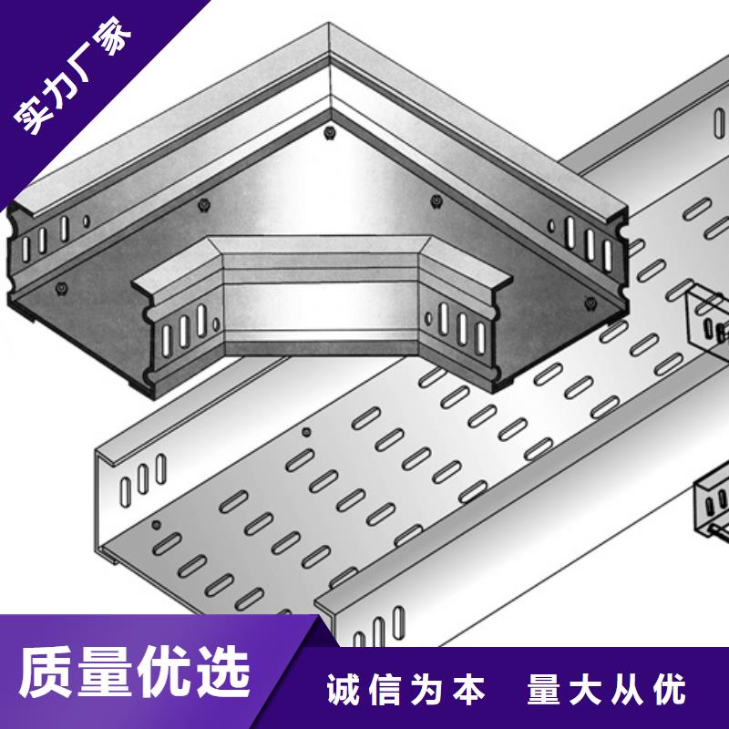 优秀的新型桥架厂家