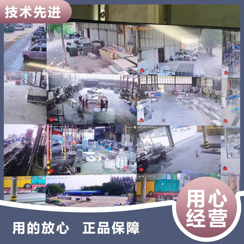 卖大跨距电缆桥架的当地厂家