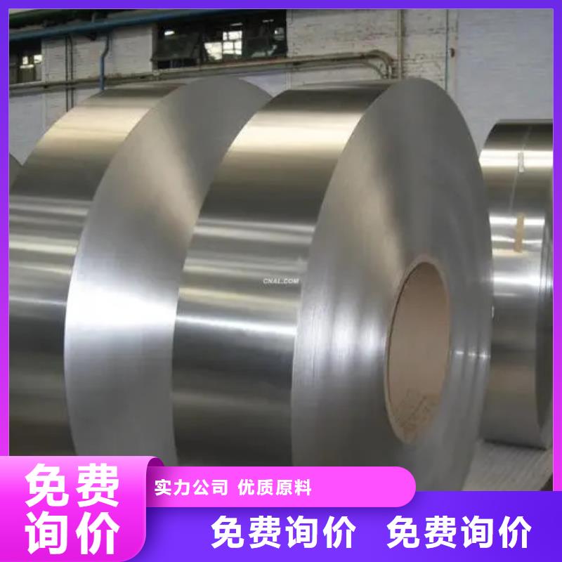 inconel600镍基合金管质量优良