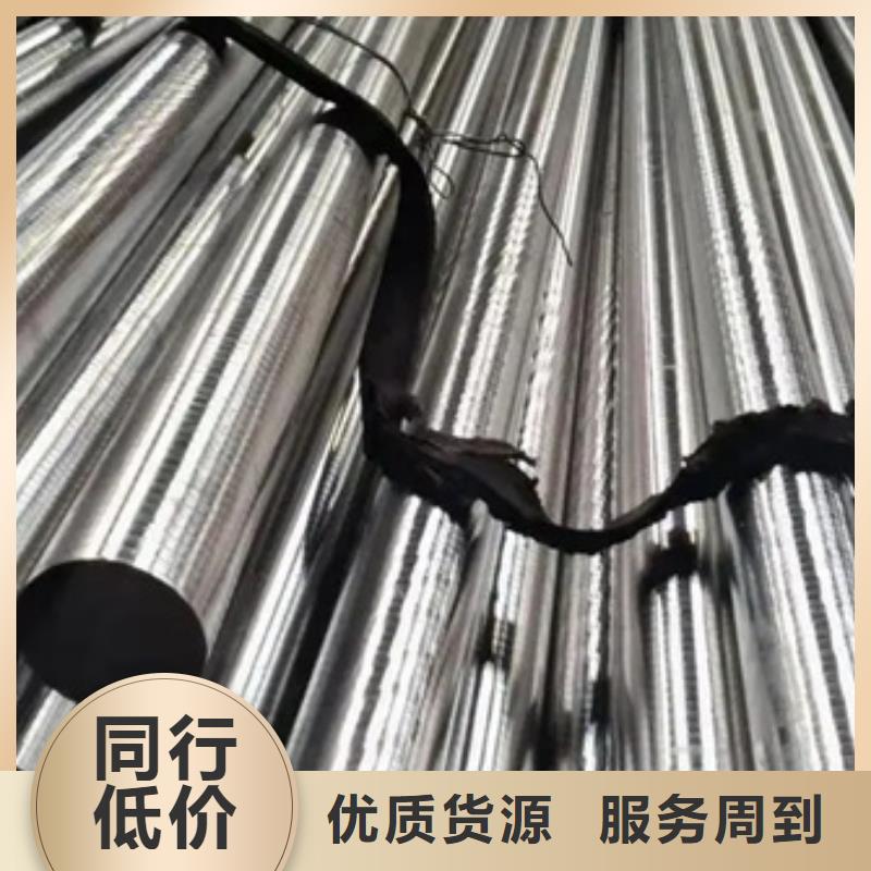 inconel600镍基合金管-我公司资质齐全