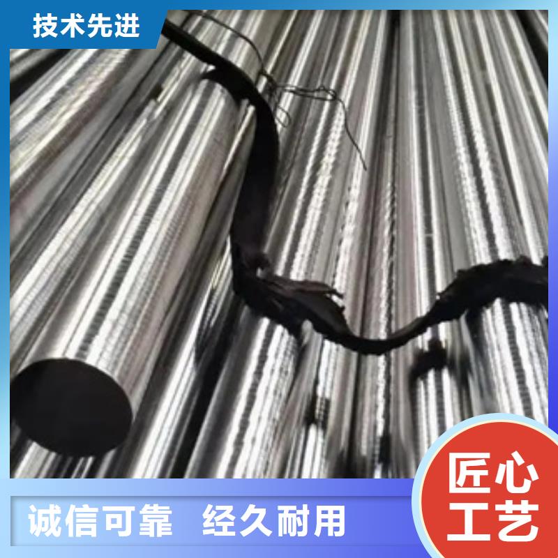 卖Inconel718合金钢管的生产厂家