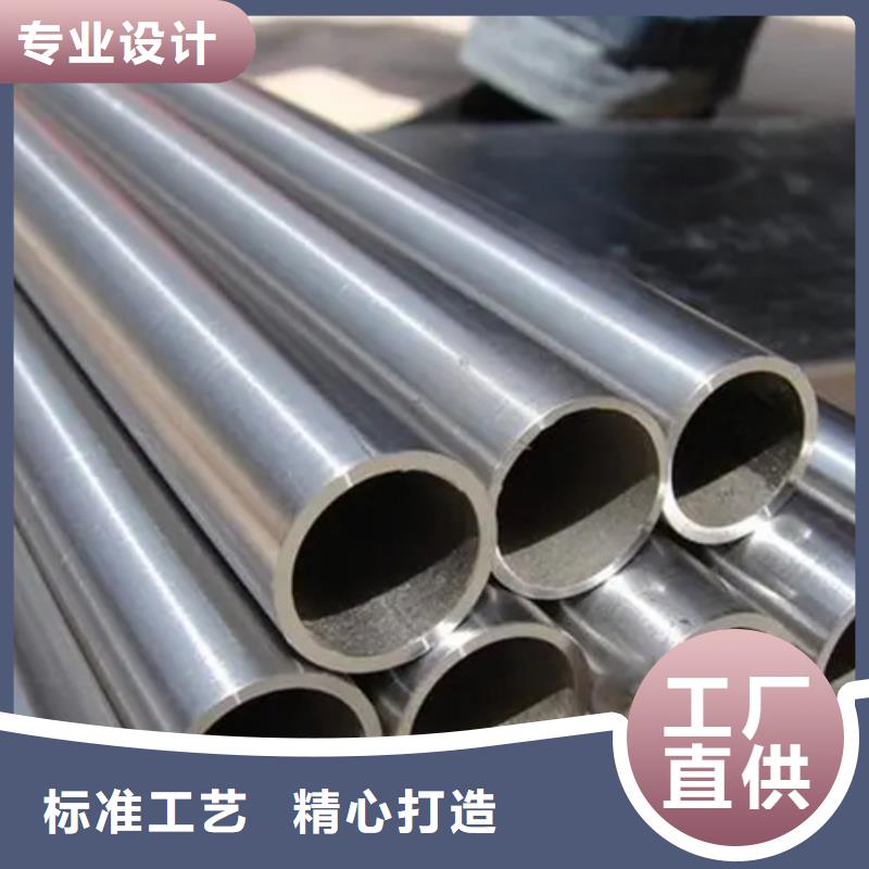 inconel718高温合金高性价比