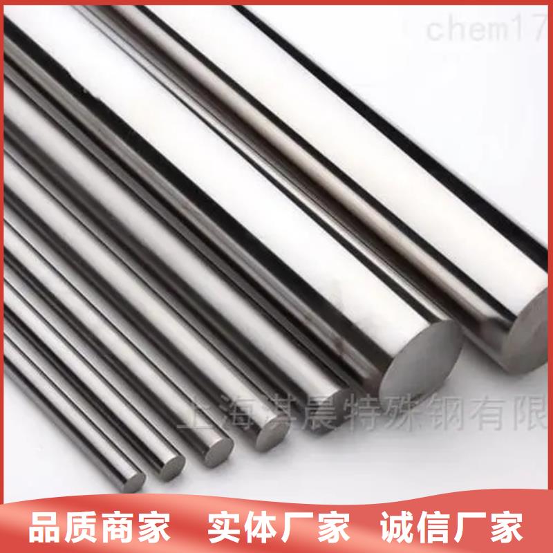 inconel600镍基合金管质量优良