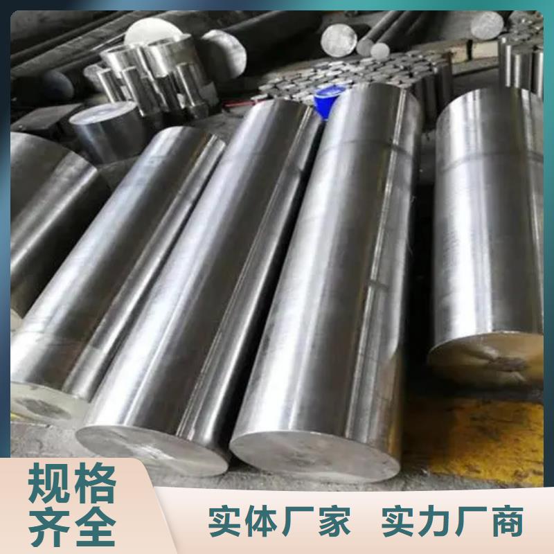 Inconel718合金钢管_省心省钱