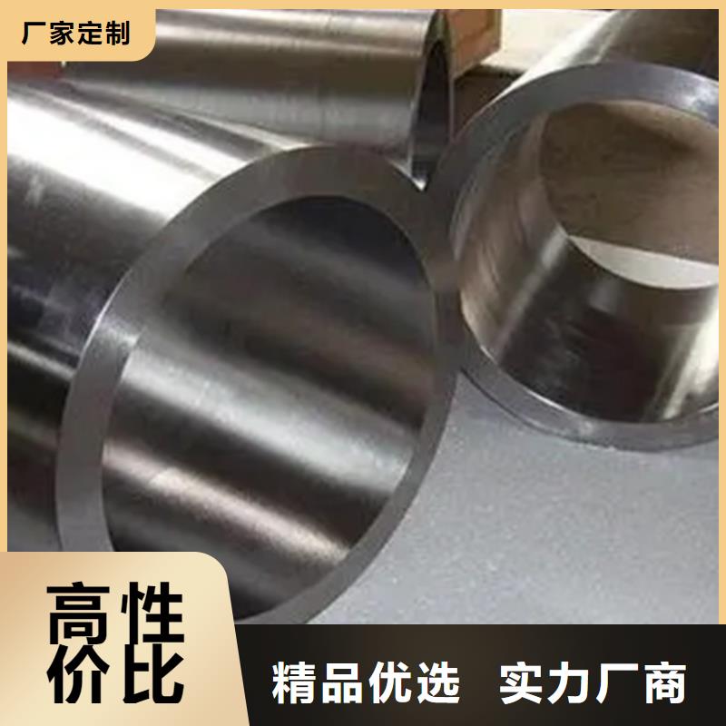 有现货的inconel600镍基合金管批发商