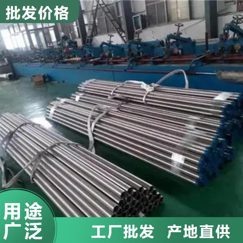 Inconel718合金钢管多年专注