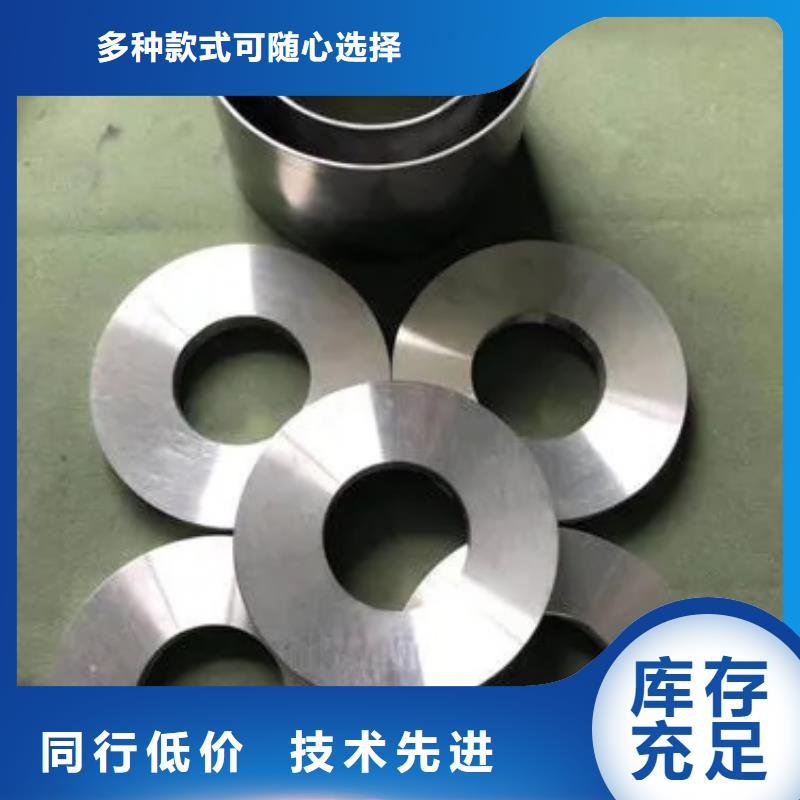 质量好的Inconel718合金钢管