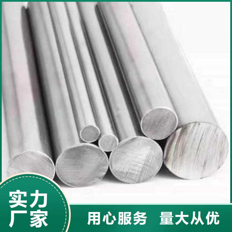 inconel600镍基合金管-您身边的inconel600镍基合金管厂家