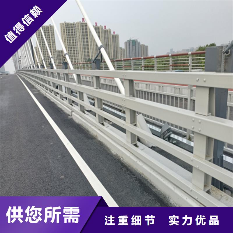 道路防撞护栏品质可靠