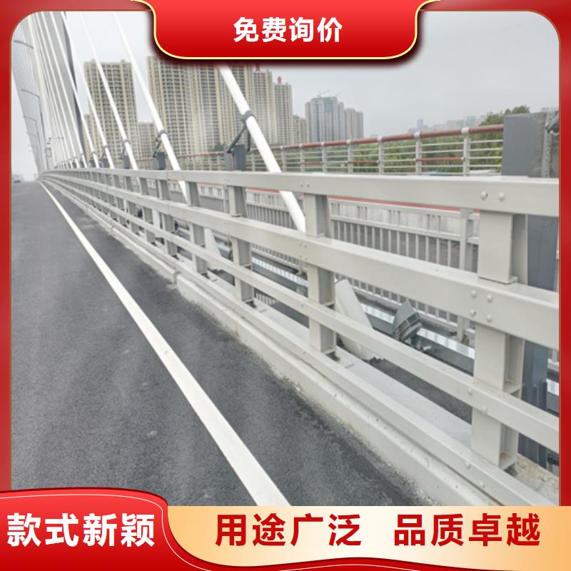 道路防撞护栏加工