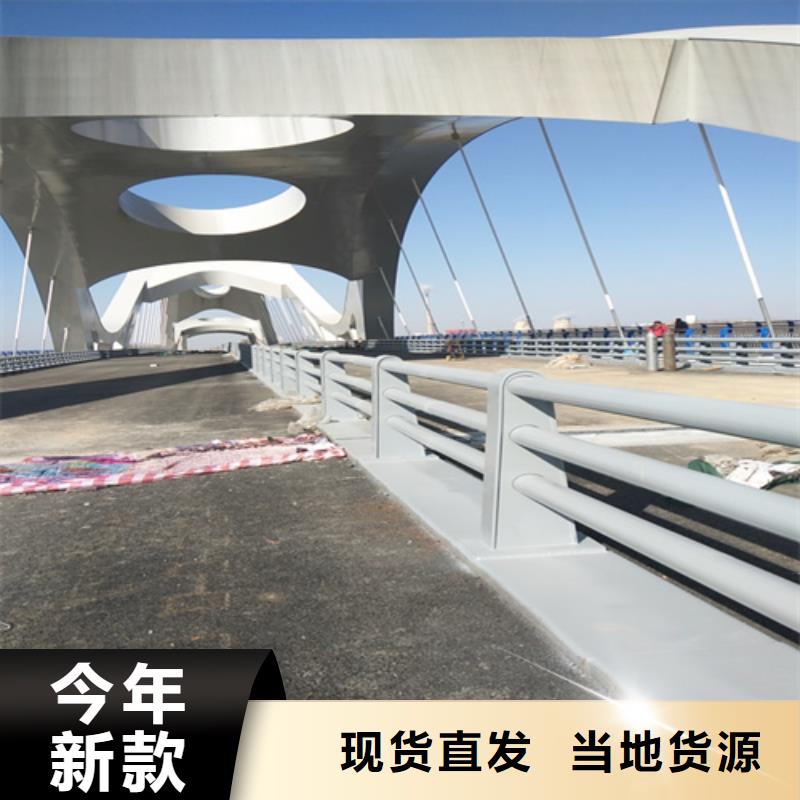 有现货的公路防撞护栏本地厂家