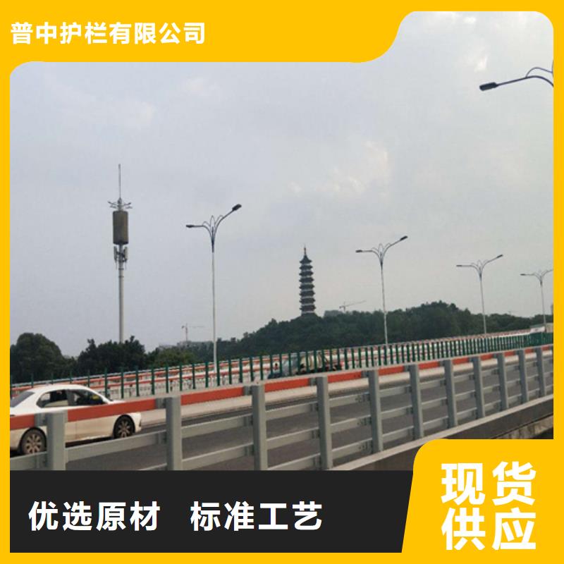 公路防撞护栏销售公司地址