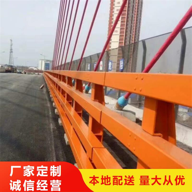 道路安全防撞护栏热销好货