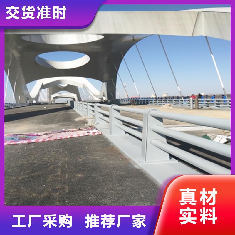 公路防撞护栏_欢迎您