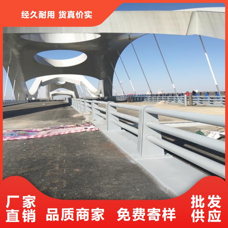 公路防撞护栏销售公司地址