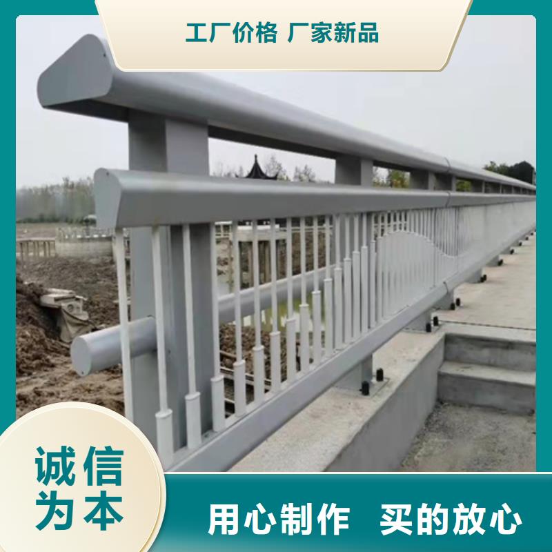 公路防撞护栏实力工厂放心选购