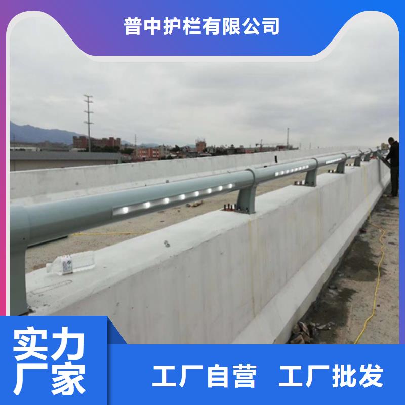 专业销售道路防撞护栏-保质