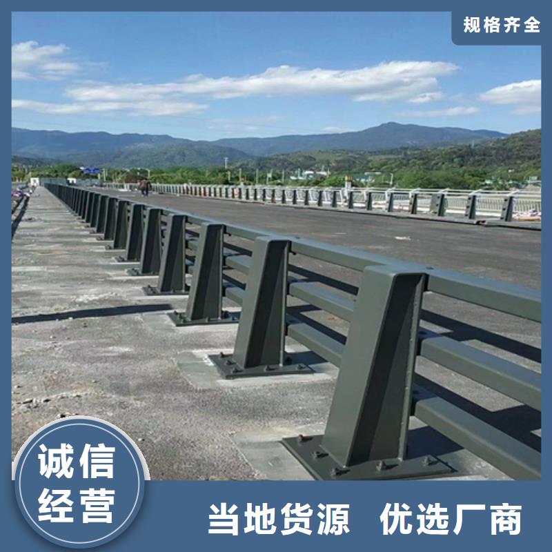 道路防撞护栏-专注研发