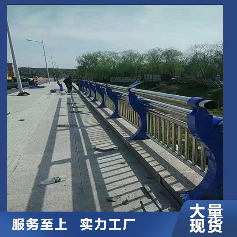 道路防撞护栏现货采购