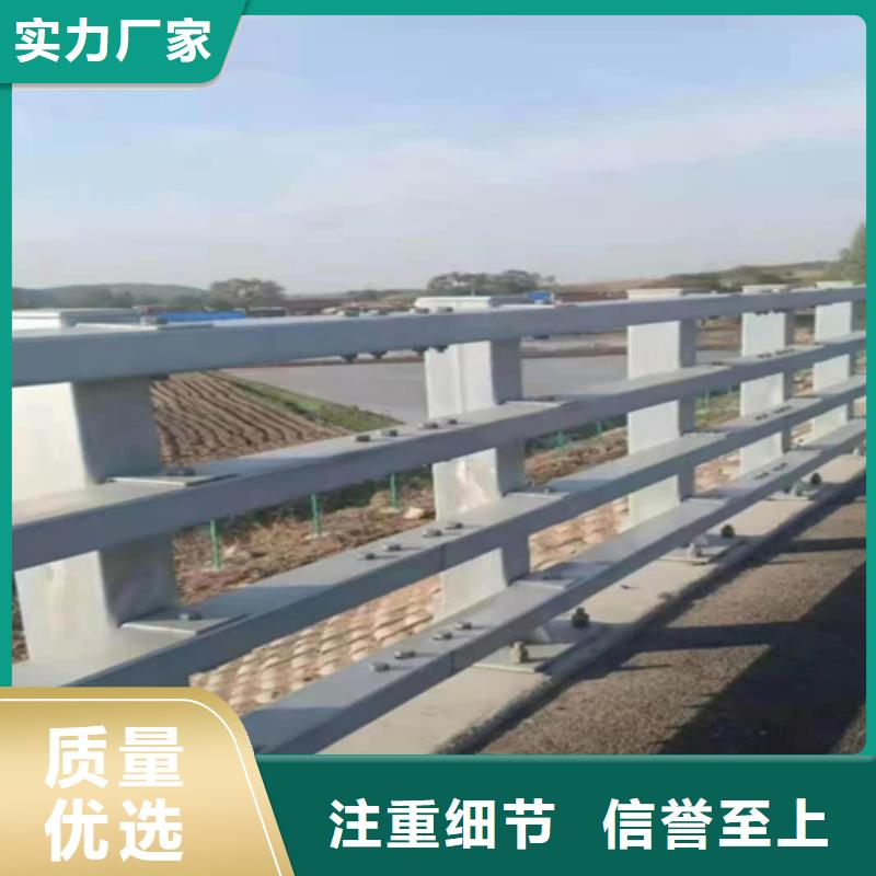 道路防撞护栏品质可靠