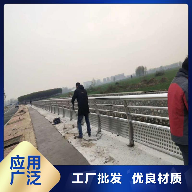 道路防撞护栏-道路防撞护栏实力强