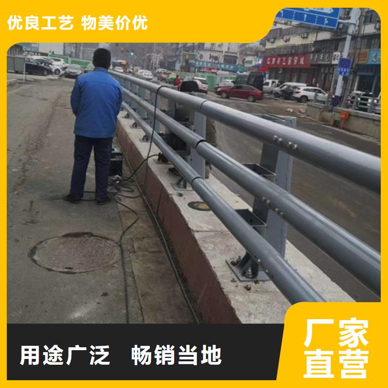 公路防撞护栏_欢迎您