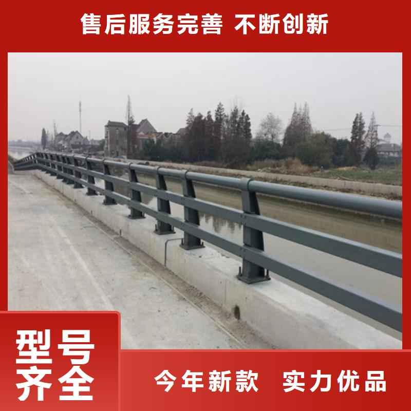 道路防撞护栏现货采购