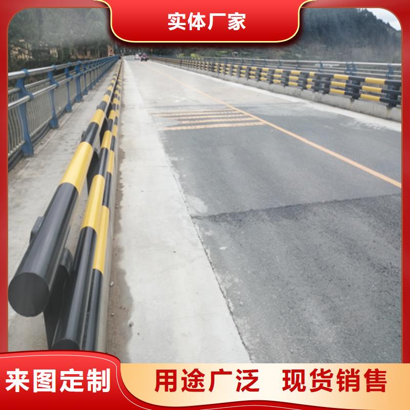 质量可靠的公路防撞护栏生产厂家