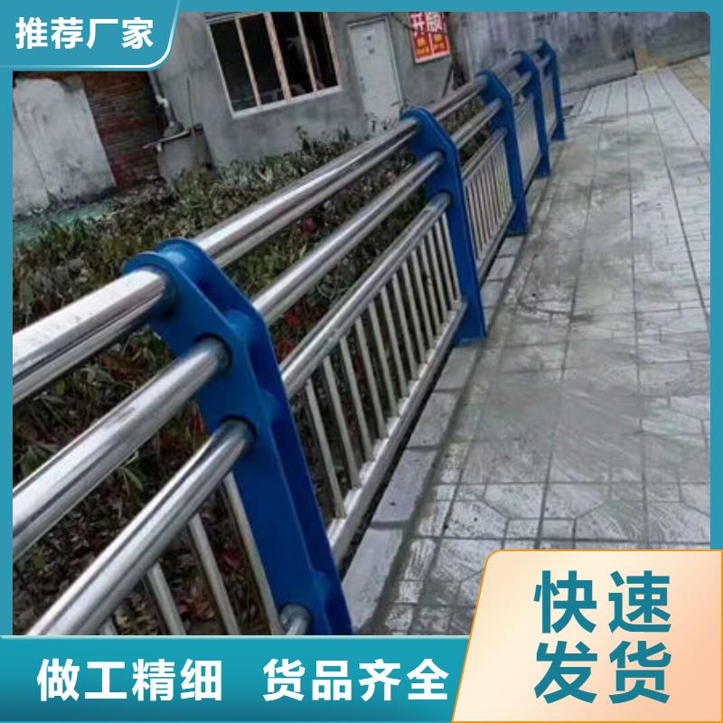 护栏【城市景观防护栏】质量牢靠