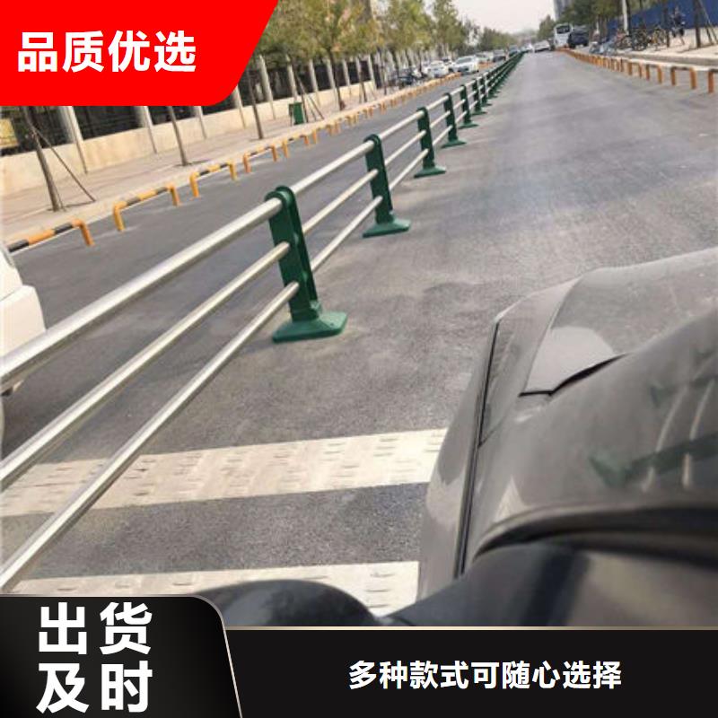 【护栏道路护栏有实力有经验】