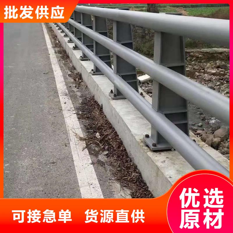 护栏不锈钢道路护栏为品质而生产