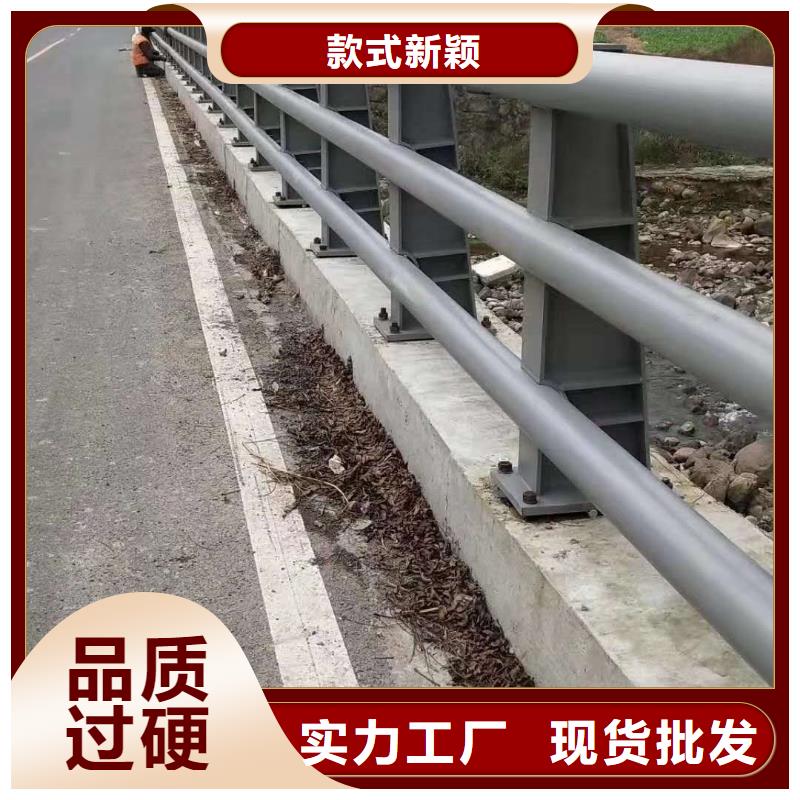 护栏-道路护栏产品优势特点