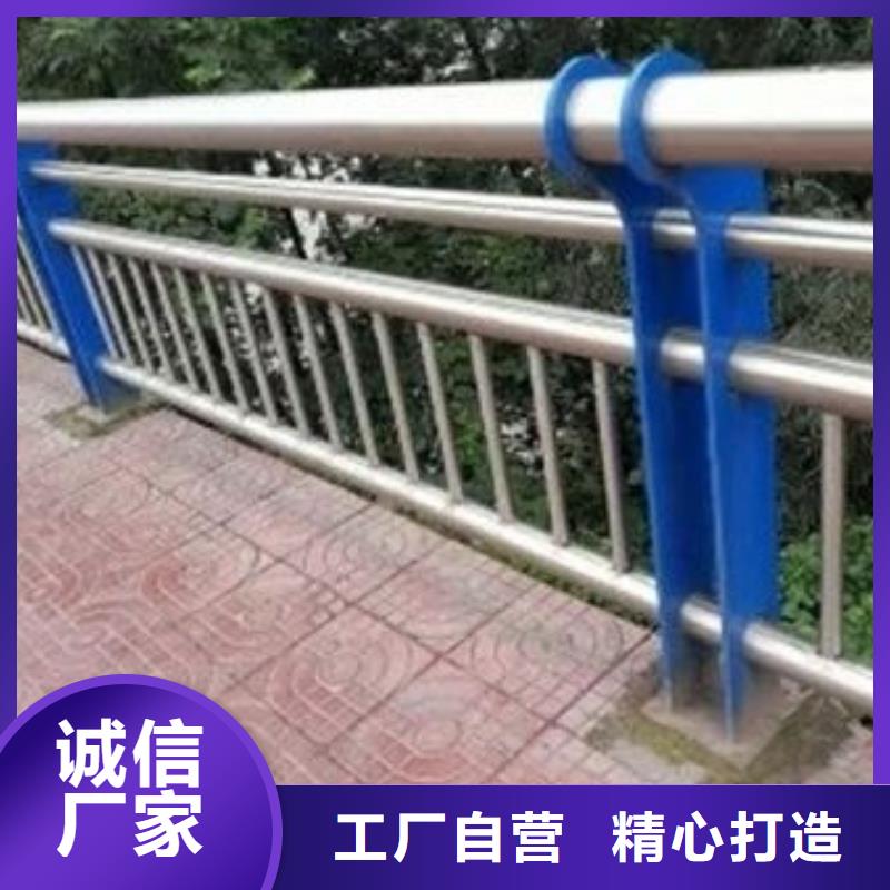 护栏,不锈钢道路护栏值得买