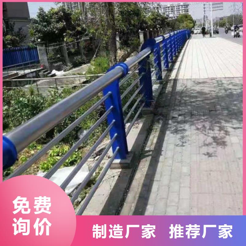 护栏桥梁防撞护栏批发价格