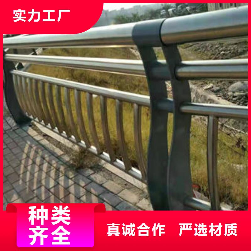 【护栏】-【道路护栏】多家仓库发货