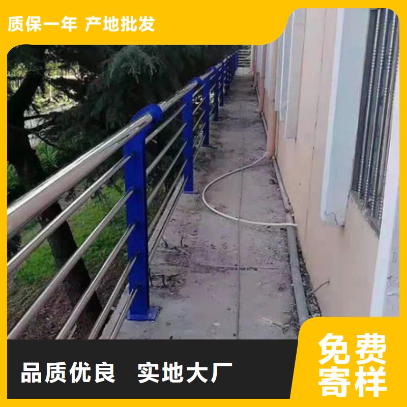 【护栏】桥梁铝合金栏杆规格型号全